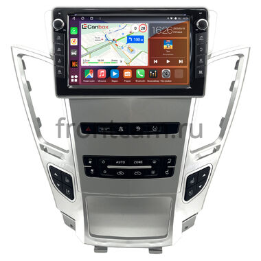 Cadillac CTS 2 2007-2014 (cеребристый) Canbox H-Line 7822-9-1653 на Android 10 (4G-SIM, 4/32, DSP, IPS) С крутилками