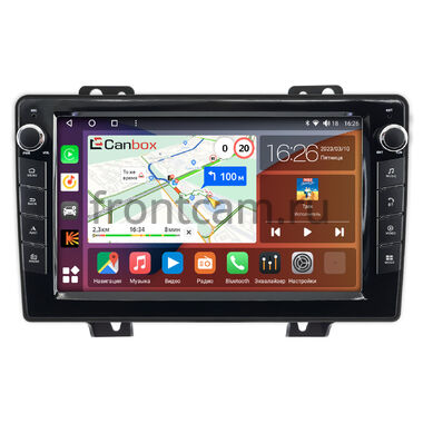 Ford Fiesta (Mk5) (2002-2005) Canbox H-Line 7822-9-1930 на Android 10 (4G-SIM, 4/32, DSP, IPS) С крутилками