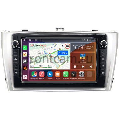 Toyota Avensis 3 (2008-2015) (серебро) Canbox H-Line 7822-9-3018 на Android 10 (4G-SIM, 4/32, DSP, IPS) С крутилками