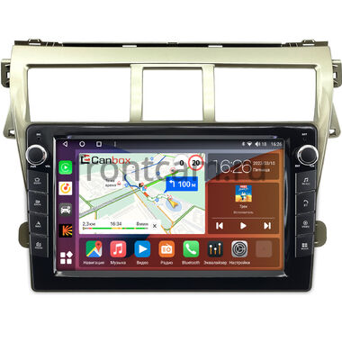 Toyota Belta, Vios, Yaris sedan 2005-2012 (золотая) Canbox H-Line 7822-9068 на Android 10 (4G-SIM, 4/32, DSP, IPS) С крутилками