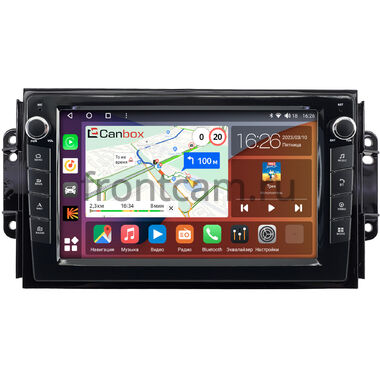 Chery Tiggo 3, Tiggo 2 2016-2020 (глянцевая) Canbox H-Line 7822-9075 на Android 10 (4G-SIM, 4/32, DSP, IPS) С крутилками