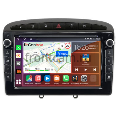 Peugeot 308, 408, RCZ 2007-2022 Canbox H-Line 7822-9119 Android 10 (4G-SIM, 4/32, DSP, IPS) С крутилками (серая, Тип 1)