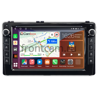 Toyota Corolla (E160, E170) 2015-2024 (230*130) Canbox H-Line 7823-9-0106 на Android 10 (4G-SIM, 4/64, DSP, IPS) С крутилками