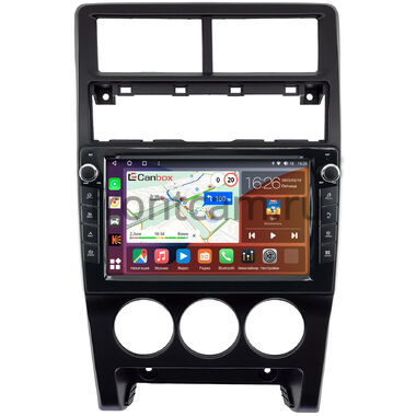 Lada Priora 2013-2018 Canbox H-Line 7823-9-0111 на Android 10 (4G-SIM, 4/64, DSP, IPS) С крутилками