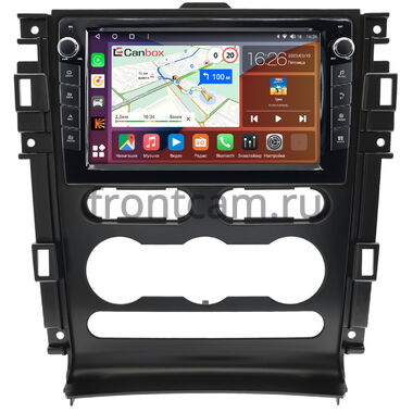 Ford Mustang 5 2004-2009 Canbox H-Line 7823-9-0185 на Android 10 (4G-SIM, 4/64, DSP, IPS) С крутилками