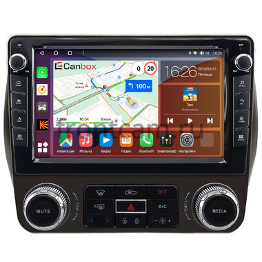 Chevrolet Camaro 5 2009-2015 Canbox H-Line 7823-9-0271 на Android 10 (4G-SIM, 4/64, DSP, IPS) С крутилками
