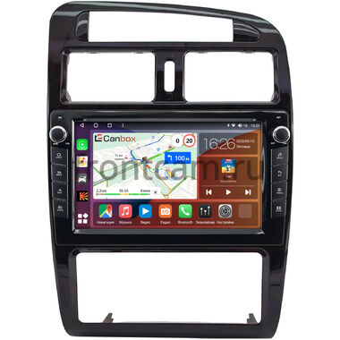 Toyota Avensis 1997-2003 (под дерево) Canbox H-Line 7823-9-0762 на Android 10 (4G-SIM, 4/64, DSP, IPS) С крутилками