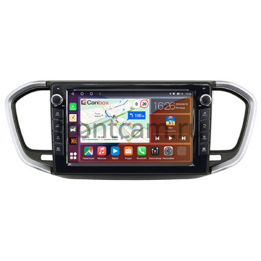 Lada Vesta (NG), Aura 2024-2025 (вставка серебро) Canbox H-Line 7823-9-1290 на Android 10 (4G-SIM, 4/64, DSP, IPS) С крутилками