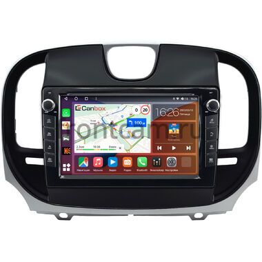Chrysler 300C 2 2015-2023 Canbox H-Line 7823-9-1465 на Android 10 (4G-SIM, 4/64, DSP, IPS) С крутилками