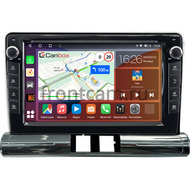 Citroen C3 3 2016-2024 (для авто без цветного экрана) Canbox H-Line 7823-9-1578 на Android 10 (4G-SIM, 4/64, DSP, IPS) С крутилками