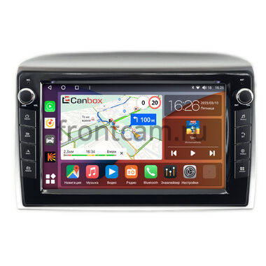 Lancia Ypsilon 2 2006-2011 Canbox H-Line 7823-9-1613 на Android 10 (4G-SIM, 4/64, DSP, IPS) С крутилками