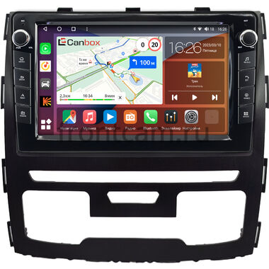 Haval H9 2014-2024 (черная) Canbox H-Line 7823-9-1698 на Android 10 (4G-SIM, 4/64, DSP, IPS) С крутилками