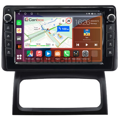 Renault Clio 2 (2001-2005) Canbox H-Line 7823-9-1816 на Android 10 (4G-SIM, 4/64, DSP, IPS) С крутилками