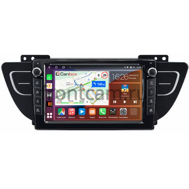 Geely Emgrand 7, Atlas 2016-2022 (глянец) Canbox H-Line 7823-9-1960 на Android 10 (4G-SIM, 4/64, DSP, IPS) С крутилками