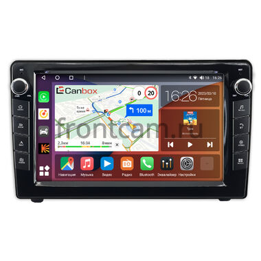 Peugeot 407 2004-2010 (черная, матовая) Canbox H-Line 7823-9-6716 на Android 10 (4G-SIM, 4/64, DSP, IPS) С крутилками