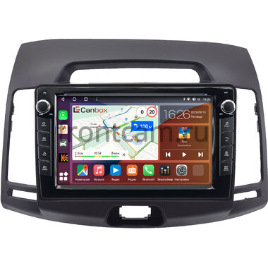 Hyundai Elantra 4 (HD) 2006-2011 (темно-серая) Canbox H-Line 7823-9077 Android 10 (4G-SIM, 4/64, DSP, IPS) С крутилками