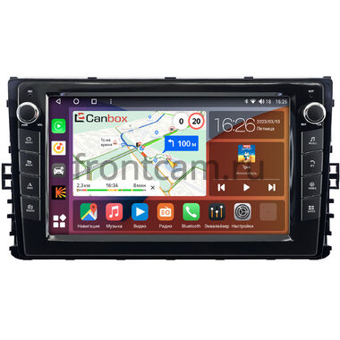 Skoda Kamiq (2018-2024) Canbox H-Line 7823-9299 на Android 10 (4G-SIM, 4/64, DSP, IPS) С крутилками