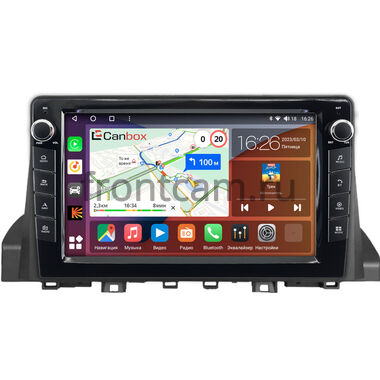 JAC JS4, iEVS4 (2019-2024) Canbox H-Line 7824-9-0003 на Android 10 (4G-SIM, 6/128, DSP, IPS) С крутилками