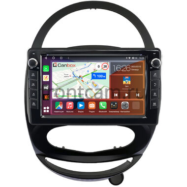 Chery IndiS (S18D) 2010-2015 Canbox H-Line 7824-9-0030 Android 10 (4G-SIM, 6/128, DSP, IPS) С крутилками