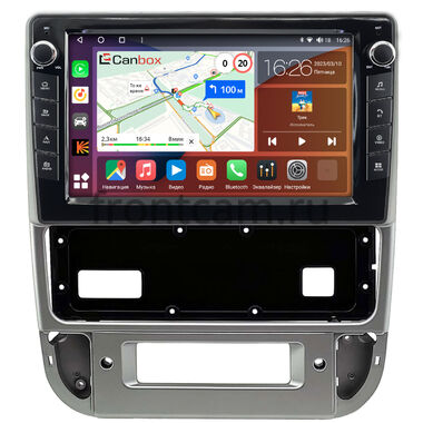Peugeot 406 1999-2005 (серебряная) Canbox H-Line 7824-9-0039 Android 10 (4G-SIM, 6/128, DSP, IPS) С крутилками
