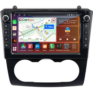 Nissan Altima 4 (L32) 2006-2013 (с кондиционером) Canbox H-Line 7824-9-0058 на Android 10 (4G-SIM, 6/128, DSP, IPS) С крутилками