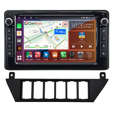 Audi 100 (C3) 1988-1991 Canbox H-Line 7824-9-0568 на Android 10 (4G-SIM, 6/128, DSP, IPS) С крутилками