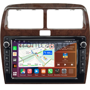 Lexus ES 3 1996-2001 (цвет дерево) Canbox H-Line 7824-9-0618 на Android 10 (4G-SIM, 6/128, DSP, IPS) С крутилками