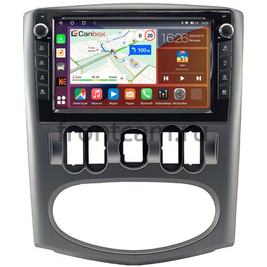 Renault Logan 2009-2015 (серая, Тип 1) Canbox H-Line 7824-9-0740 на Android 10 (4G-SIM, 6/128, DSP, IPS) С крутилками