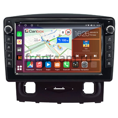 Ford Escape 2 2007-2012 Canbox H-Line 7824-9-0792 на Android 10 (4G-SIM, 6/128, DSP, IPS) С крутилками