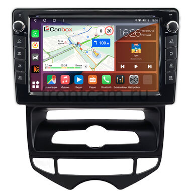 Hyundai ix20 2010-2019 (для авто с климат-контролем) Canbox H-Line 7824-9-0795 на Android 10 (4G-SIM, 6/128, DSP, IPS) С крутилками