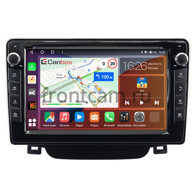 Hyundai i30 2 2011-2017 Canbox H-Line 7824-9-0833 на Android 10 (4G-SIM, 6/128, DSP, IPS) С крутилками