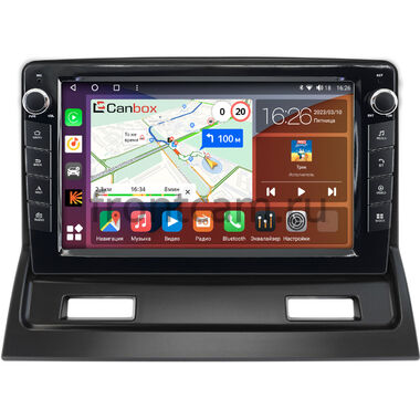 Mitsubishi Galant 9 2003-2012 Canbox H-Line 7824-9-118 на Android 10 (4G-SIM, 6/128, DSP, IPS) С крутилками