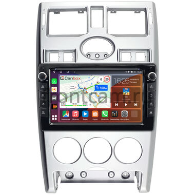 Lada Priora 2007-2013 (серебро) Canbox H-Line 7824-9-1270 на Android 10 (4G-SIM, 6/128, DSP, IPS) С крутилками