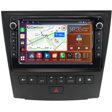 Lexus GS 3 2004-2011 (для авто с кассетой) Canbox H-Line 7824-9-1366 Android 10 (4G-SIM, 6/128, DSP, IPS) С крутилками