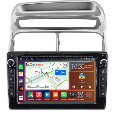 Fiat Linea 2006-2018 (серебряная) Canbox H-Line 7824-9-1461 Android 10 (4G-SIM, 6/128, DSP, IPS) С крутилками
