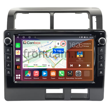 Toyota Corona, Caldina 1992-1996 Canbox H-Line 7824-9-1517 на Android 10 (4G-SIM, 6/128, DSP, IPS) С крутилками