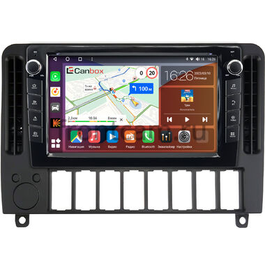 Audi 100 (C4) 1990-1994 Canbox H-Line 7824-9-1583 на Android 10 (4G-SIM, 6/128, DSP, IPS) С крутилками