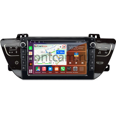 Geely Atlas, Emgrand 7, Boyue 2016-2022 (глянец) Canbox H-Line 7824-9-1734 на Android 10 (4G-SIM, 6/128, DSP, IPS) С крутилками