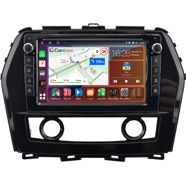 Nissan Maxima 8 (A36) (2015-2024) (глянцевая) Canbox H-Line 7826-10-0059 на Android 10 (4G-SIM, 4/32, DSP, QLed) С крутилками
