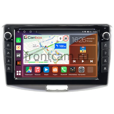 Volkswagen Passat B6 (2005-2010), B7 (2011-2015), CC (2008-2017) Canbox H-Line 7826-10-047 на Android 10 (4G-SIM, 4/32, DSP, QLed) С крутилками