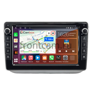 Skoda Fabia 2 2007-2014 Canbox H-Line 7826-10-0835 на Android 10 (4G-SIM, 4/32, DSP, QLed) С крутилками