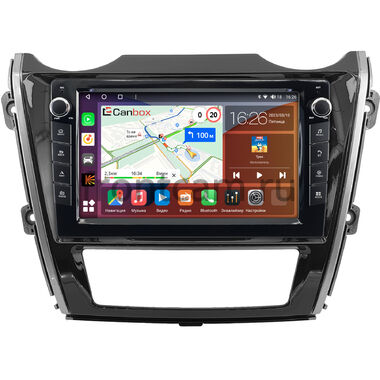 Dongfeng DF6 2022-2024 Canbox H-Line 7826-10-1015 на Android 10 (4G-SIM, 4/32, DSP, QLed) С крутилками