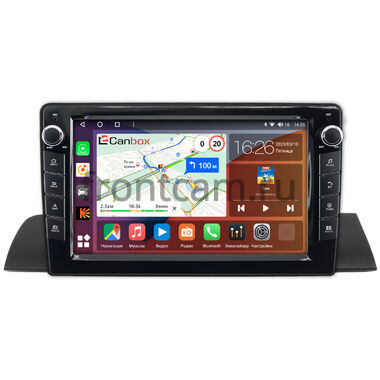 Mercedes S-klasse (w140) 1991-1998 Canbox H-Line 7826-10-1368 на Android 10 (4G-SIM, 4/32, DSP, QLed) С крутилками