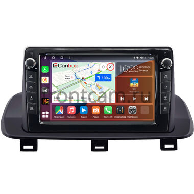 Nissan X-Trail (T33) 2021-2025 Canbox H-Line 7826-10-2280 на Android 10 (4G-SIM, 4/32, DSP, QLed) С крутилками
