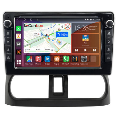 Nissan Sunny (B15) 1998-2004 Canbox H-Line 7826-10-2377 на Android 10 (4G-SIM, 4/32, DSP, QLed) С крутилками