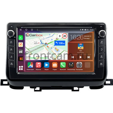 Kia Sportage (NP) 2018-2021 Canbox H-Line 7826-10-497 на Android 10 (4G-SIM, 4/32, DSP, QLed) С крутилками