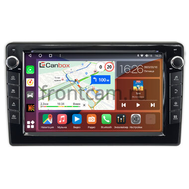 Toyota Raize (2019-2024) (для замены ма-лы 200*100) Canbox H-Line 7826-10-524 на Android 10 (4G-SIM, 4/32, DSP, QLed) С крутилками