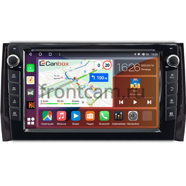 Skoda Kodiaq, Karoq 2017-2024 (глянцевая рамка) Canbox H-Line 7828-10-0187 на Android 10 (4G-SIM, 6/128, DSP, QLed) С крутилками