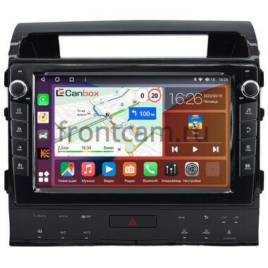 Toyota Land Cruiser 200 2007-2015 для авто с Navi (Тип ABC) Canbox H-Line 7828-10-1745 на Android 10 (4G-SIM, 6/128, DSP, QLed) С крутилками
