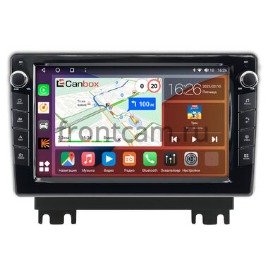 Changan Kaicene F70 (2019-2024) Canbox H-Line 7828-10-1971 на Android 10 (4G-SIM, 6/128, DSP, QLed) С крутилками